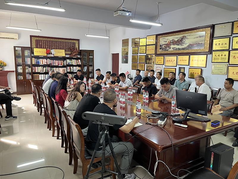 新廠區(qū)建設競標現(xiàn)場